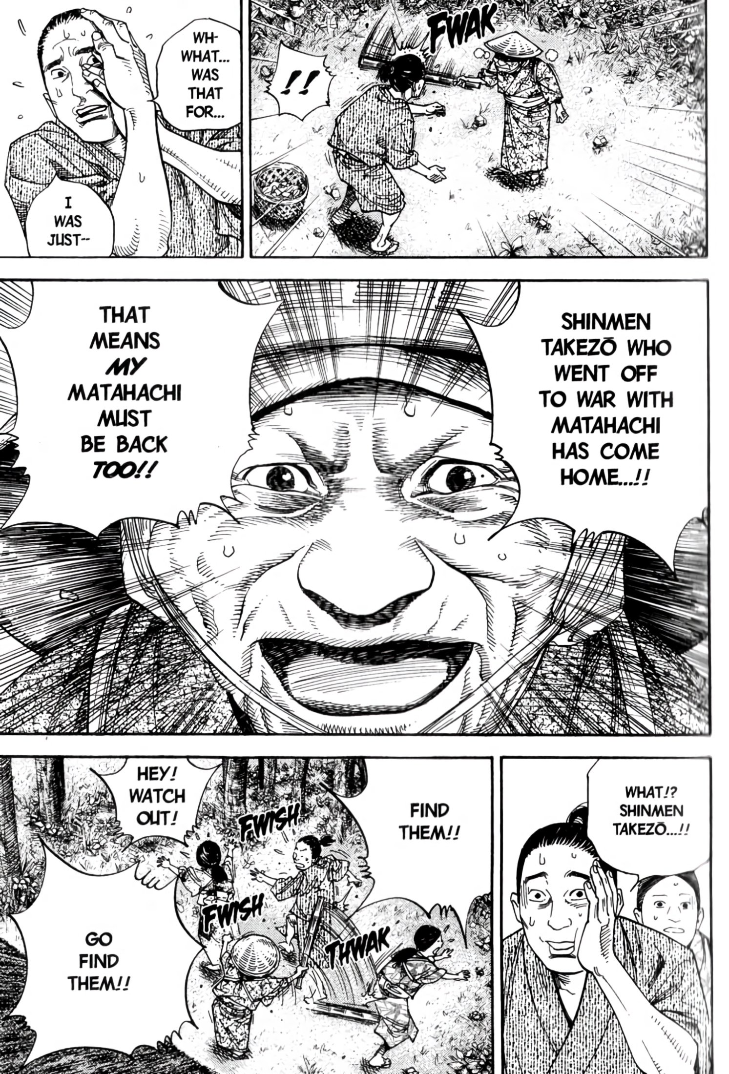 Read Vagabond EN Manga Online