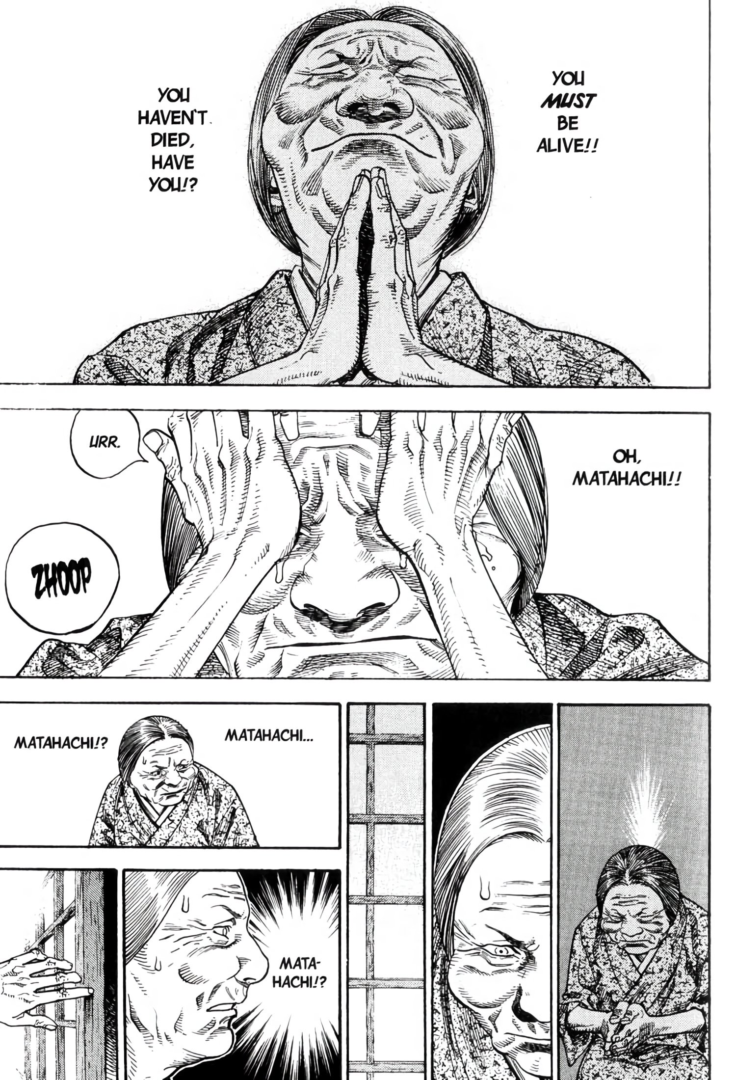 Read Vagabond EN Manga Online