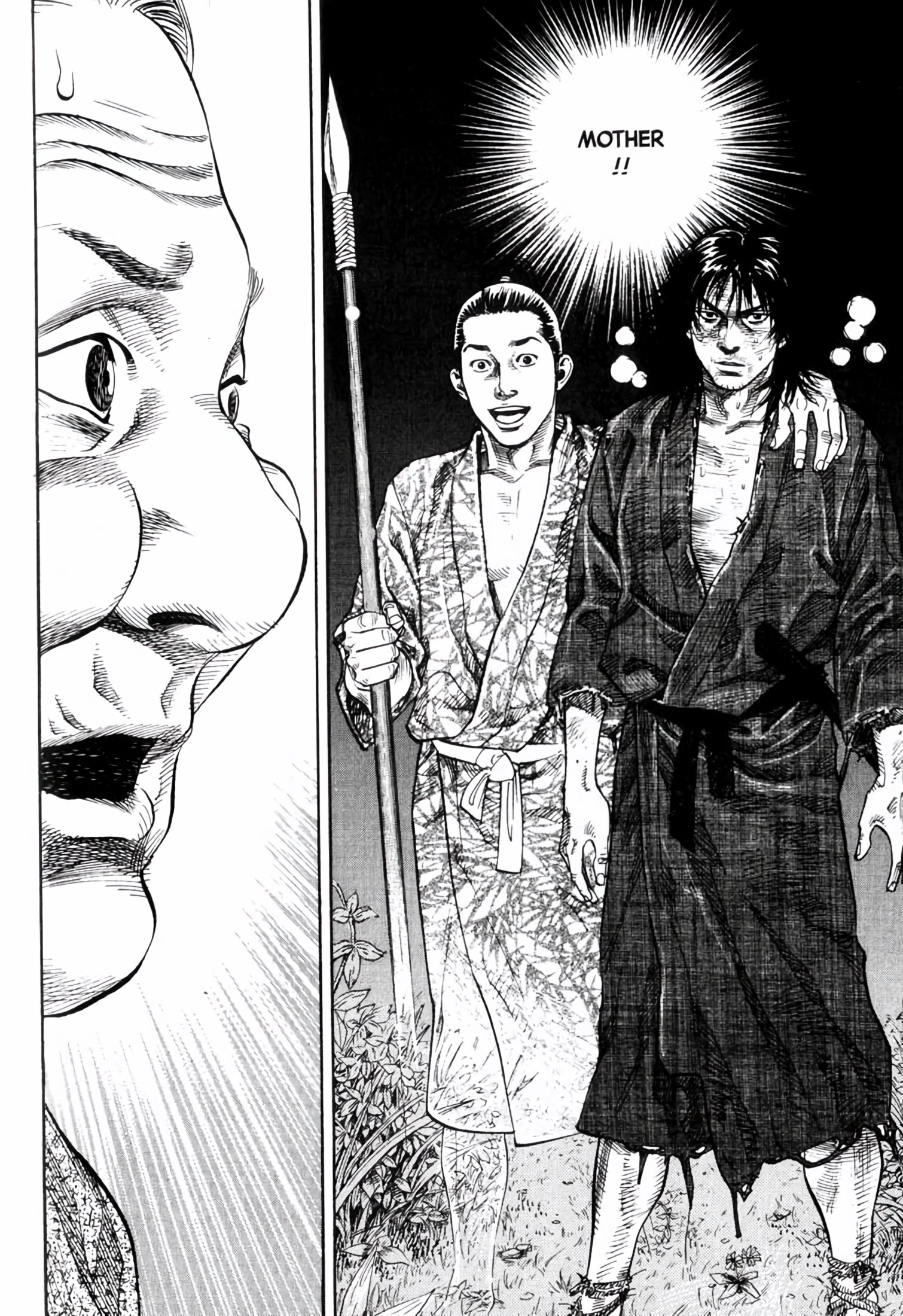 Read Vagabond EN Manga Online