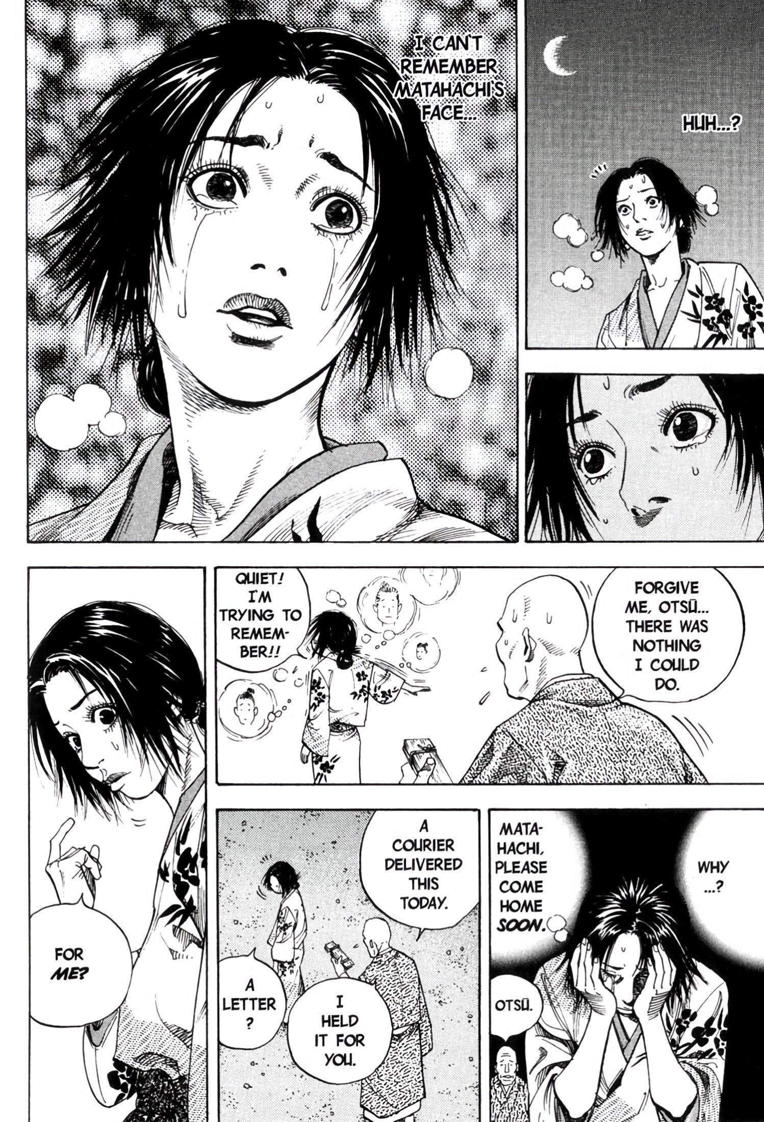 Read Vagabond EN Manga Online