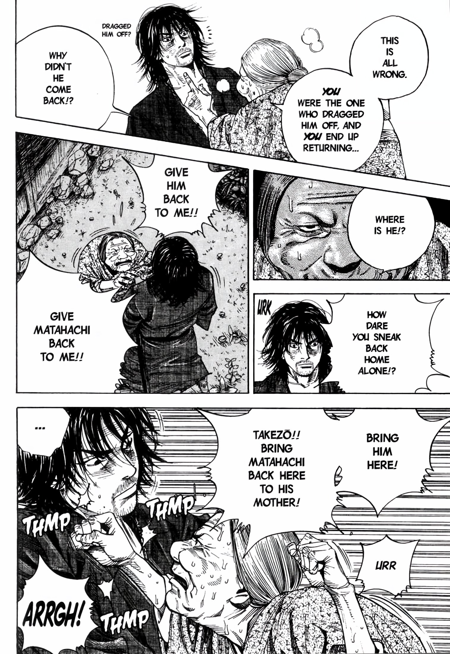 Read Vagabond EN Manga Online