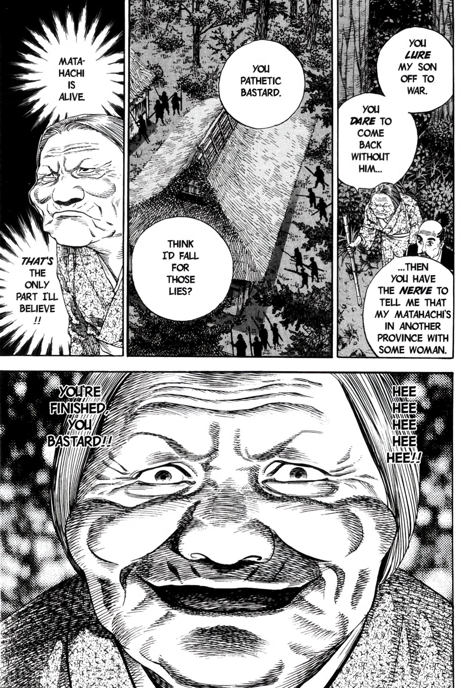 Read Vagabond EN Manga Online