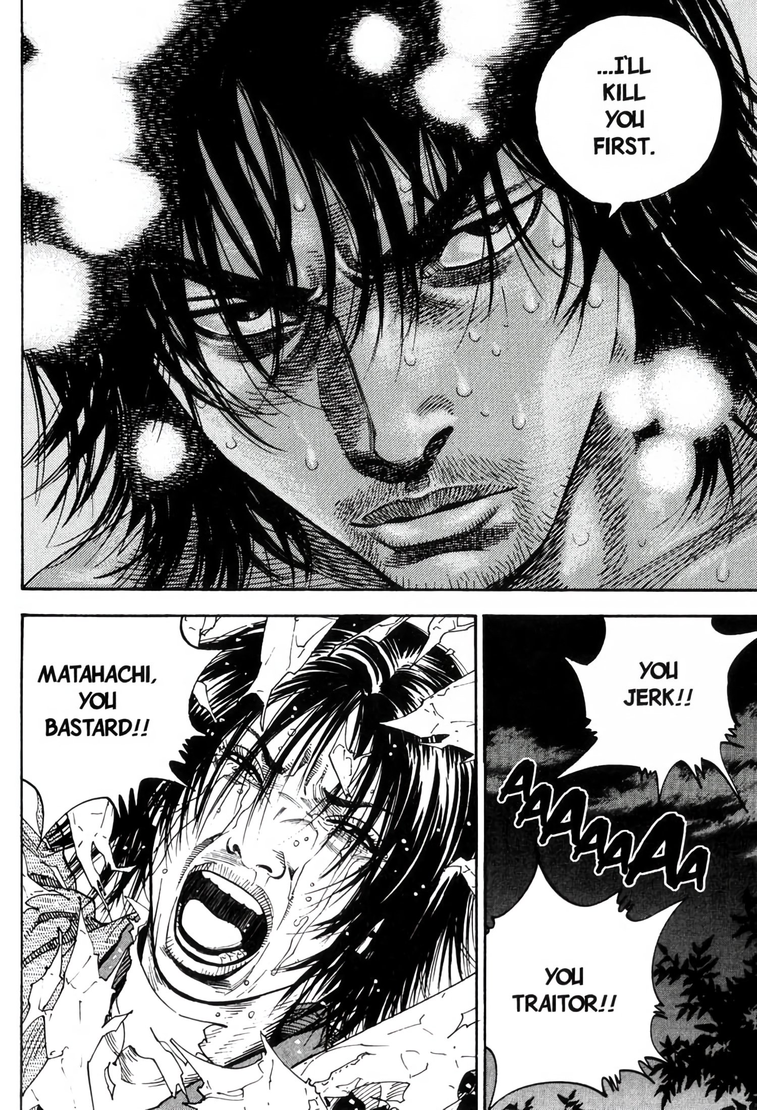 Read Vagabond EN Manga Online