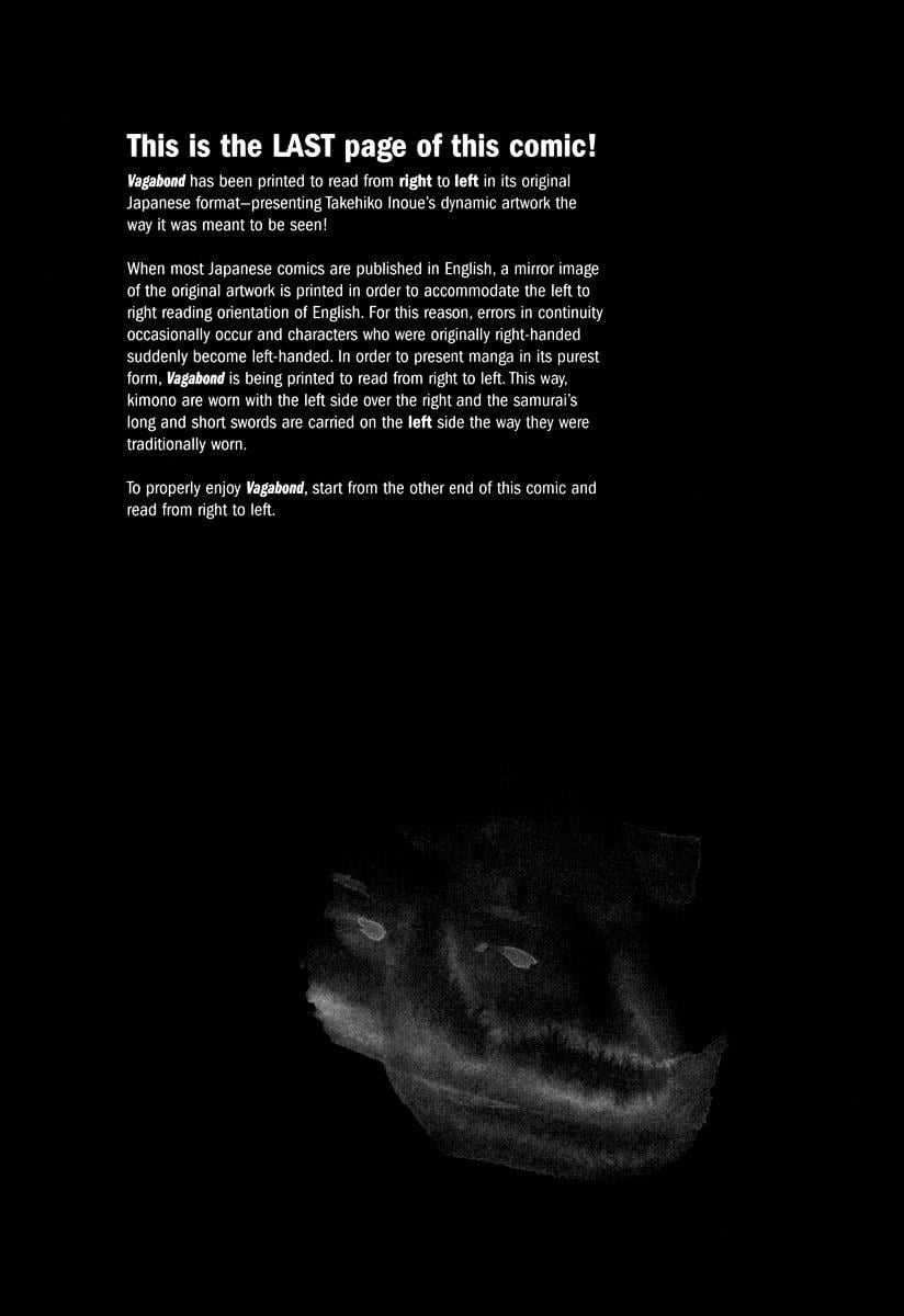 Read Vagabond EN Manga Online
