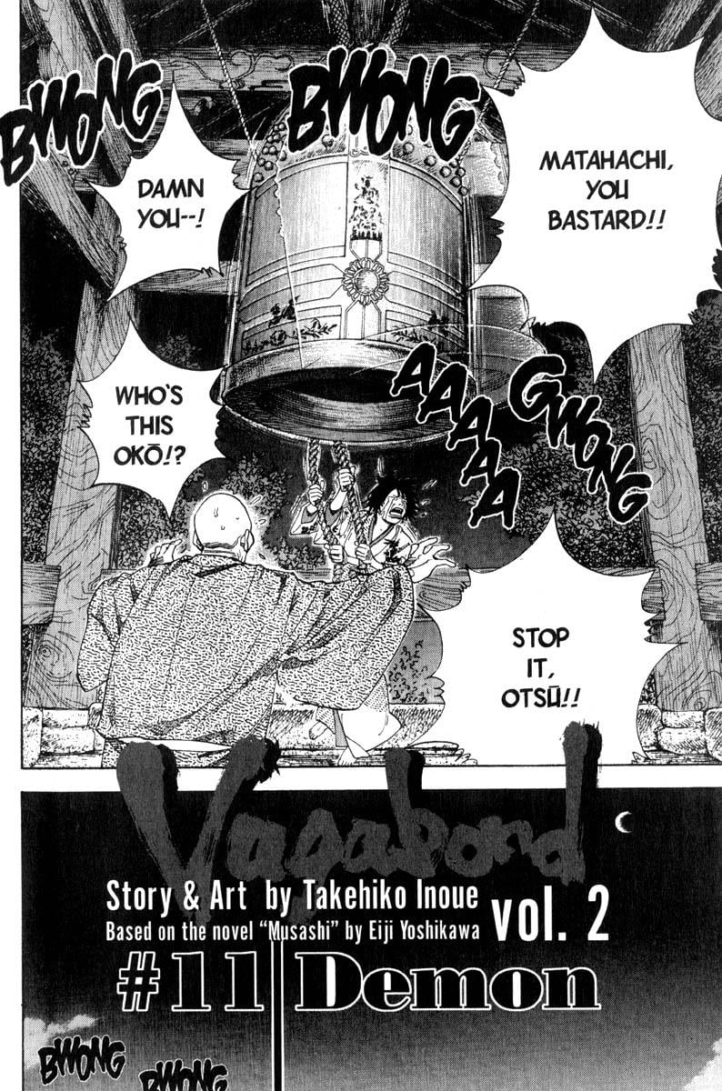 Read Vagabond EN Manga Online