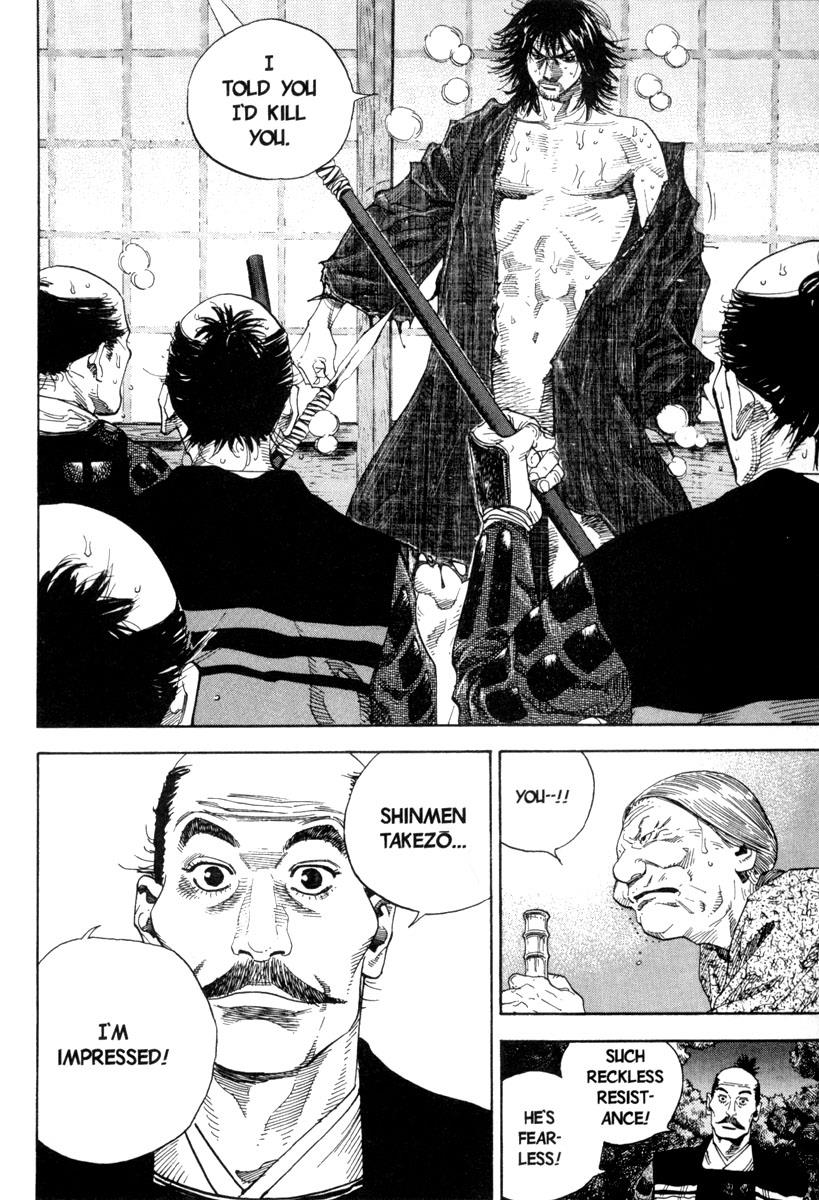 Read Vagabond EN Manga Online