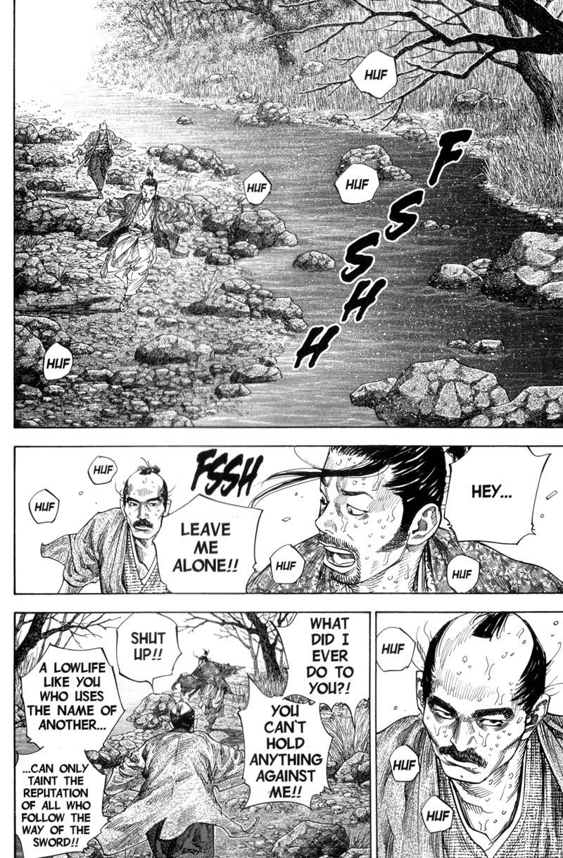 Read Vagabond EN Manga Online