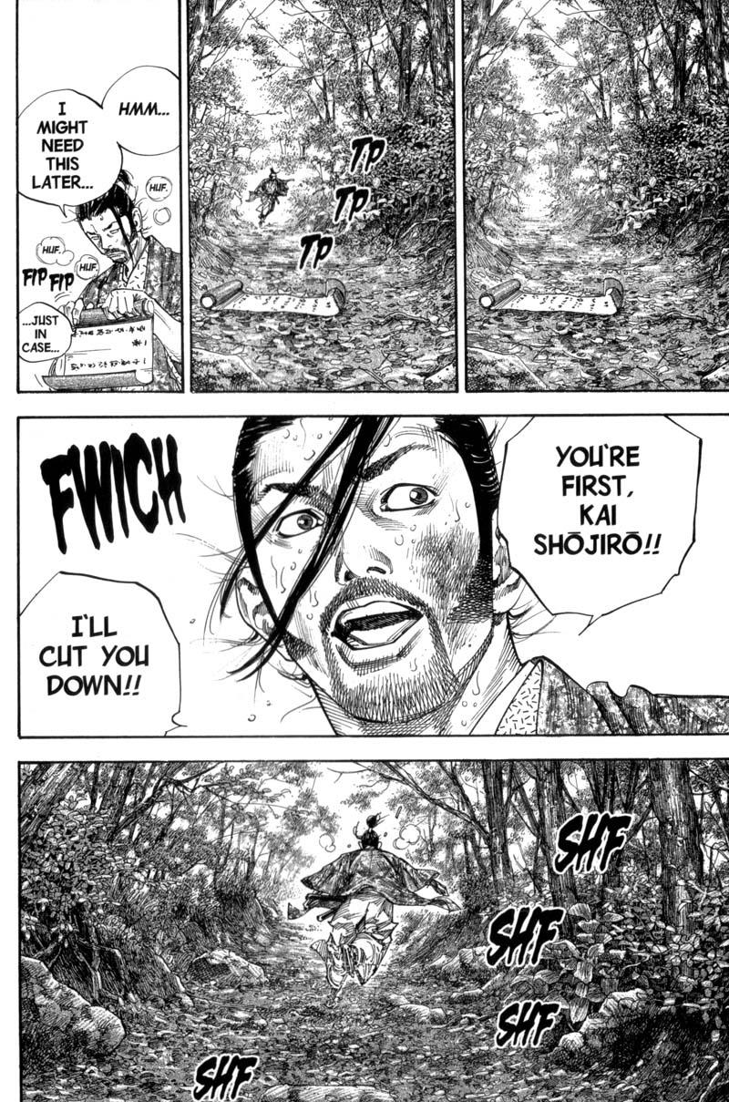 Read Vagabond EN Manga Online