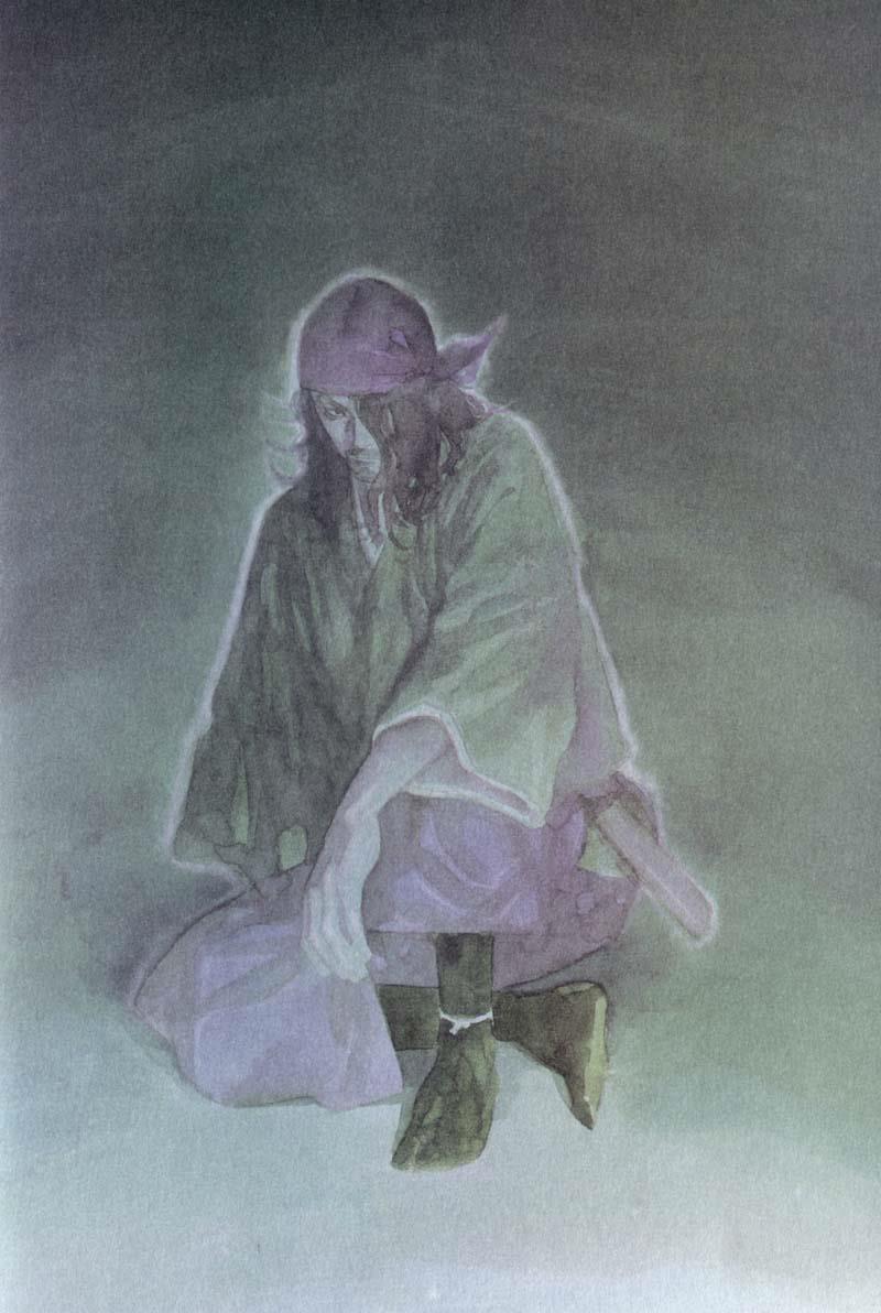 Read Vagabond EN Manga Online