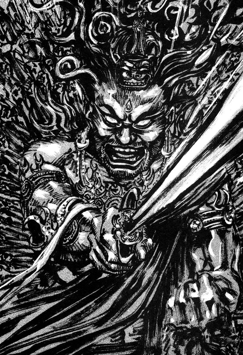 Read Vagabond EN Manga Online