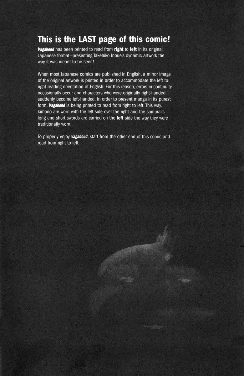 Read Vagabond EN Manga Online