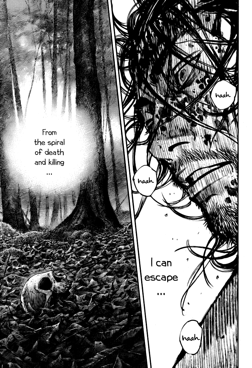 Read Vagabond EN Manga Online