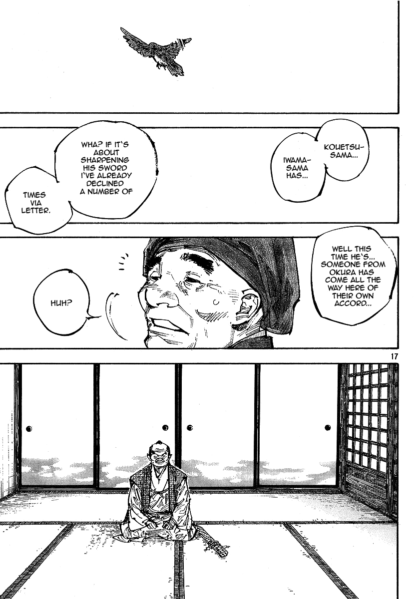 Read Vagabond EN Manga Online