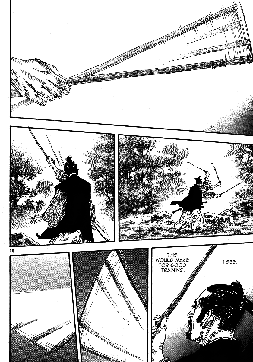 Read Vagabond EN Manga Online