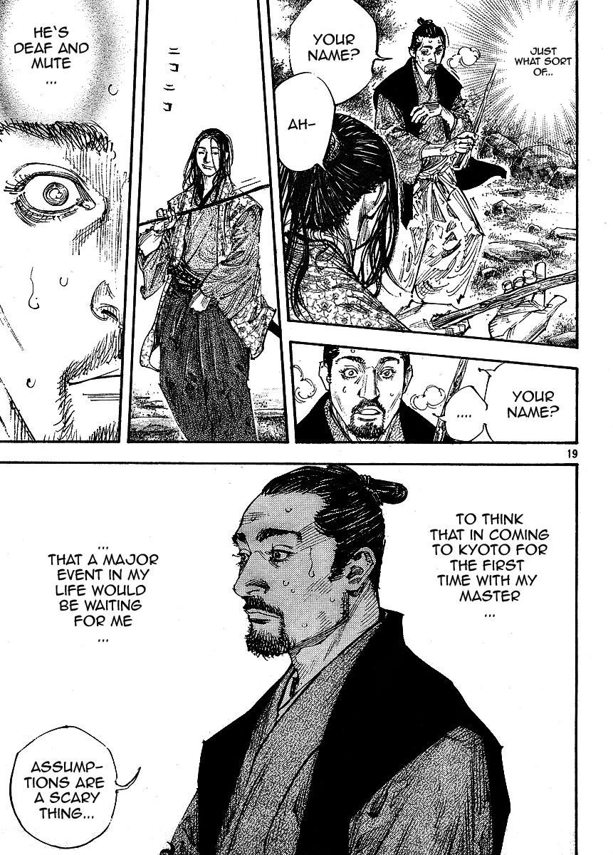 Read Vagabond EN Manga Online