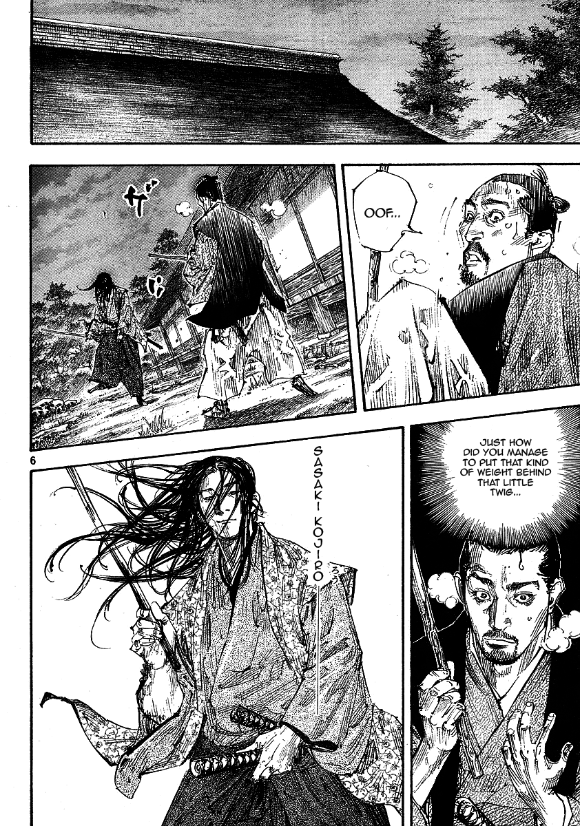 Read Vagabond EN Manga Online