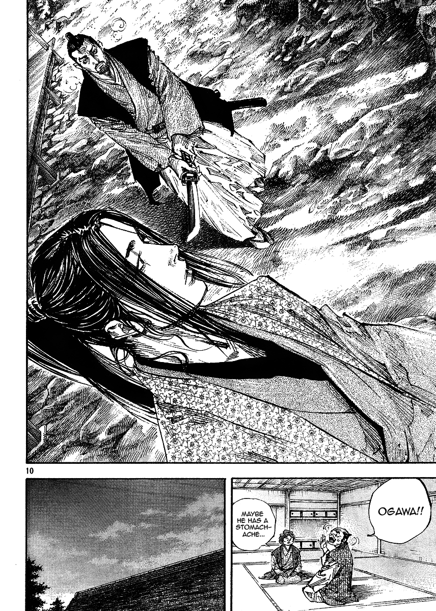 Read Vagabond EN Manga Online