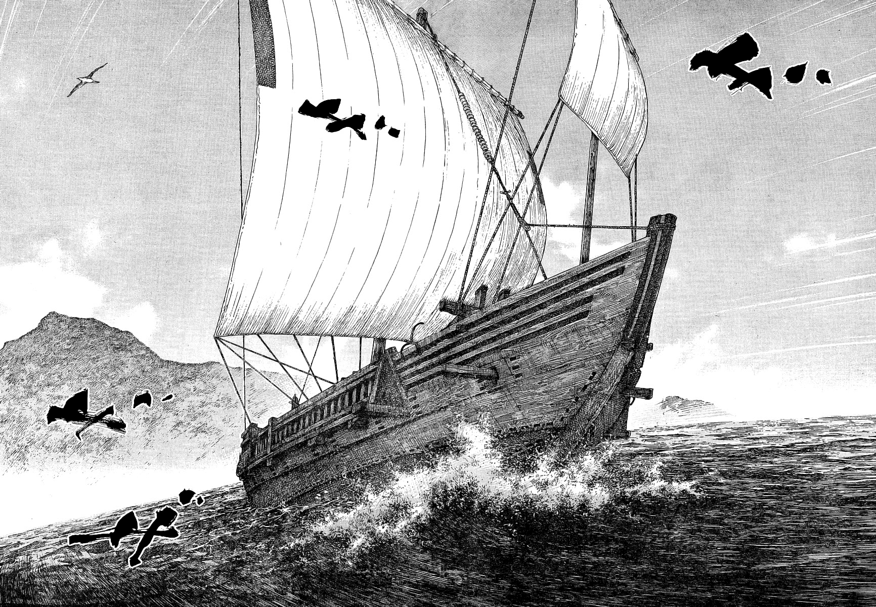 Read Vagabond EN Manga Online