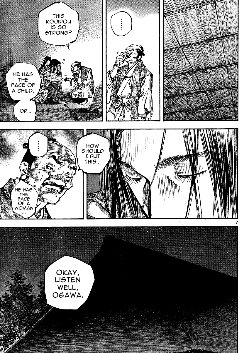 Read Vagabond EN Manga Online