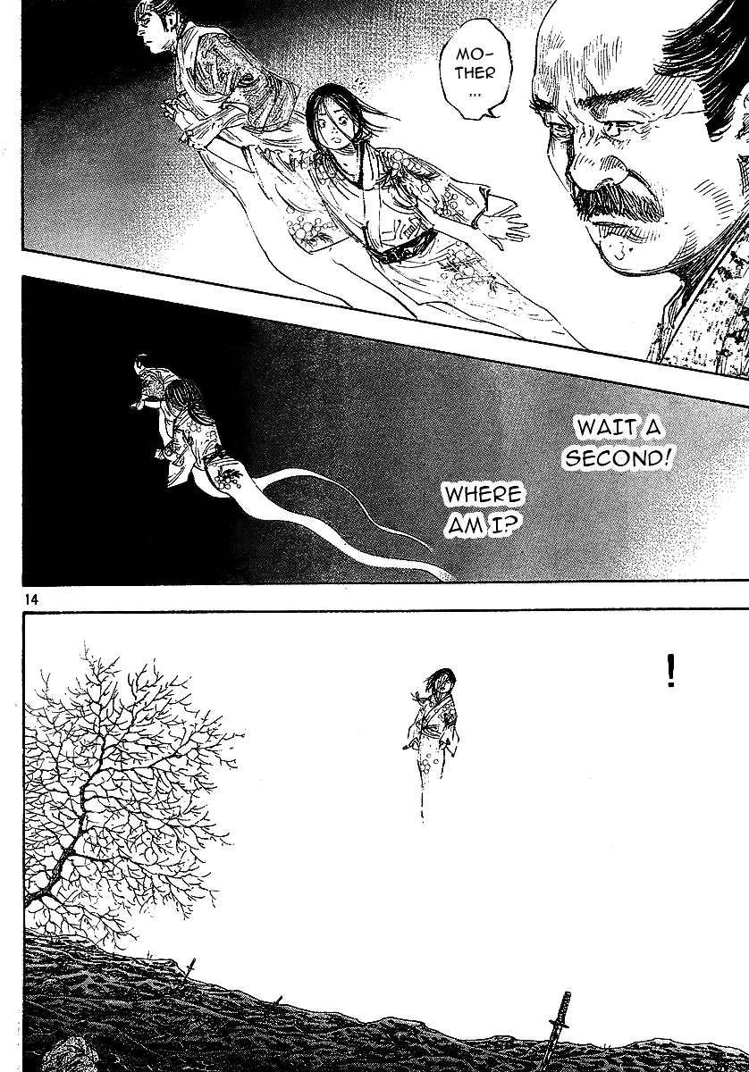 Read Vagabond EN Manga Online