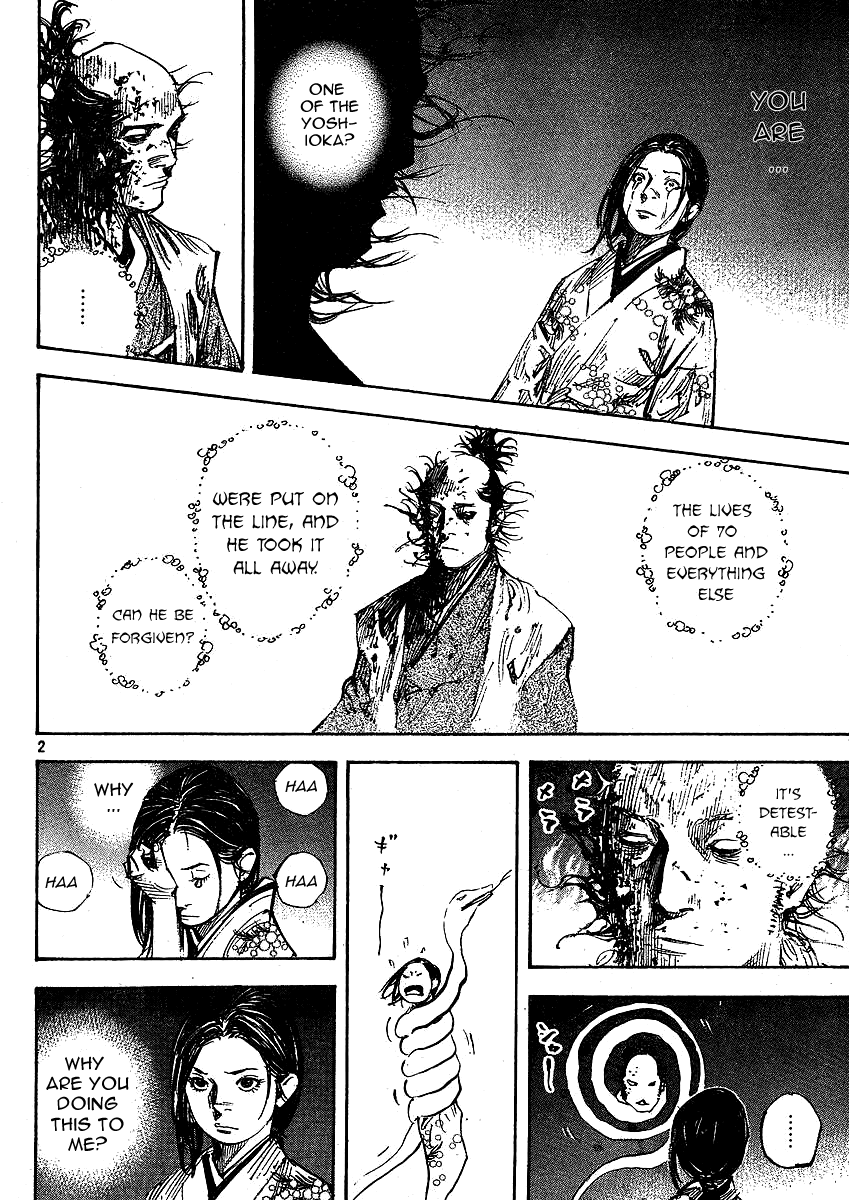 Read Vagabond EN Manga Online