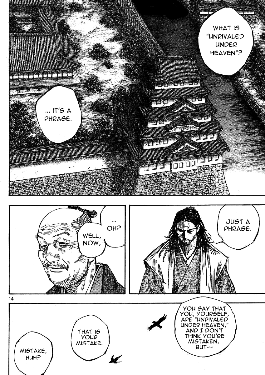 Read Vagabond EN Manga Online