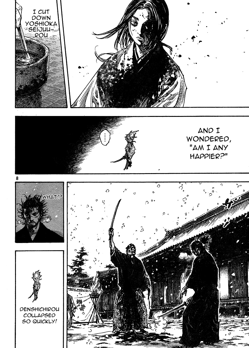 Read Vagabond EN Manga Online