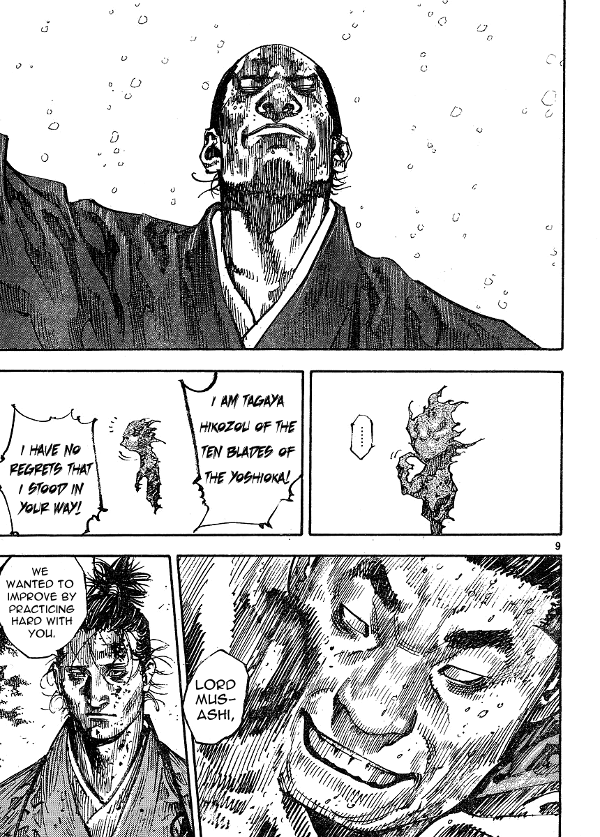 Read Vagabond EN Manga Online