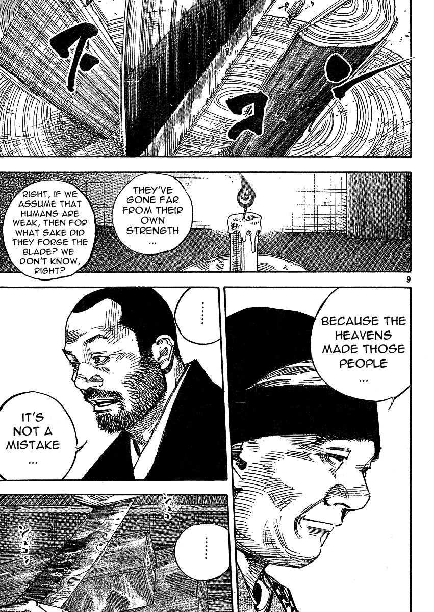 Read Vagabond EN Manga Online