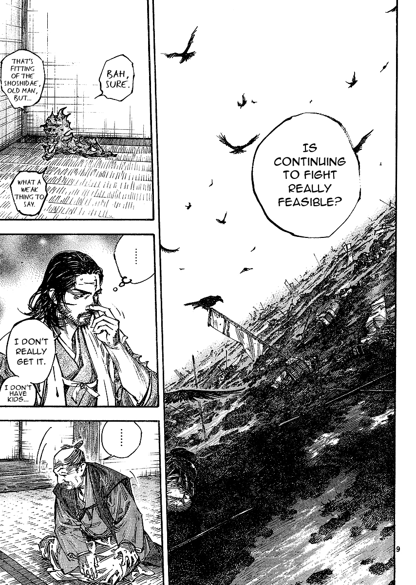 Read Vagabond EN Manga Online