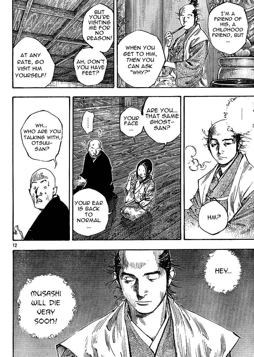 Read Vagabond EN Manga Online