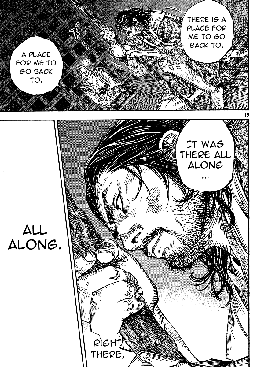 Read Vagabond EN Manga Online