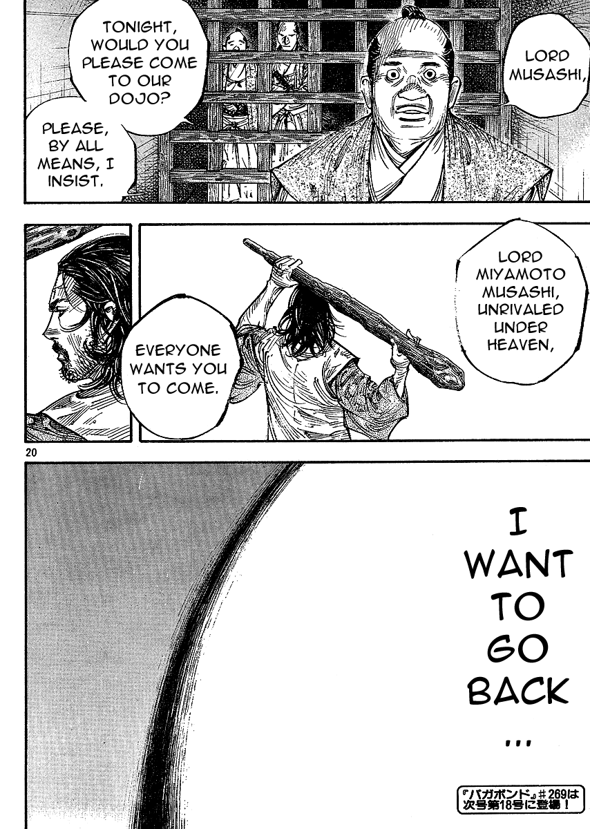 Read Vagabond EN Manga Online