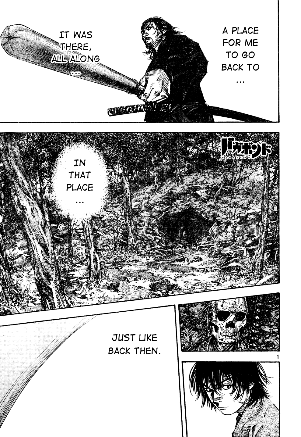 Read Vagabond EN Manga Online