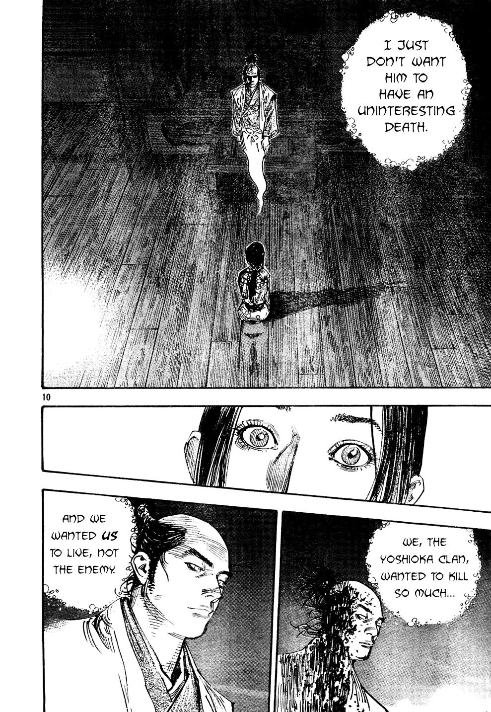 Read Vagabond EN Manga Online