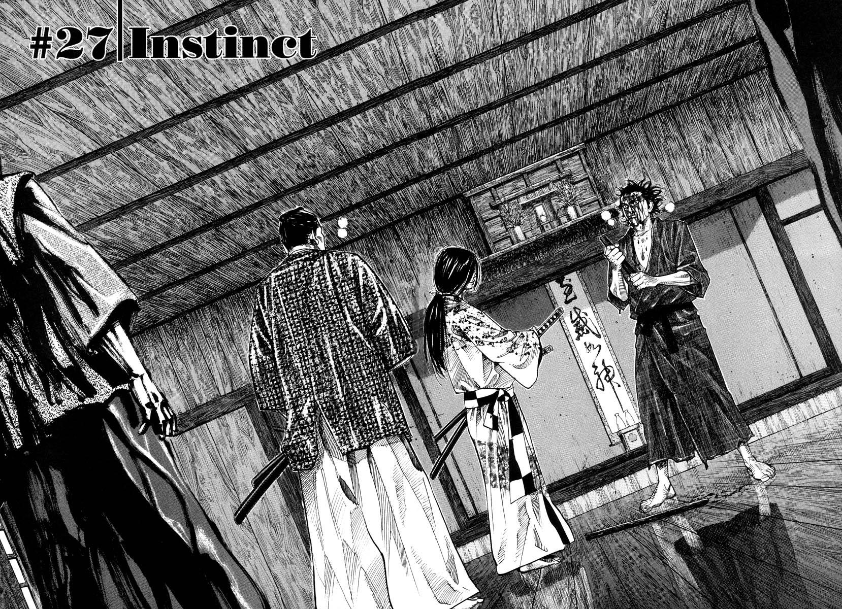 Read Vagabond EN Manga Online