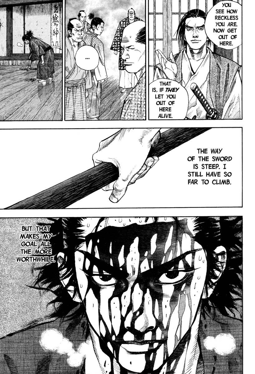 Read Vagabond EN Manga Online