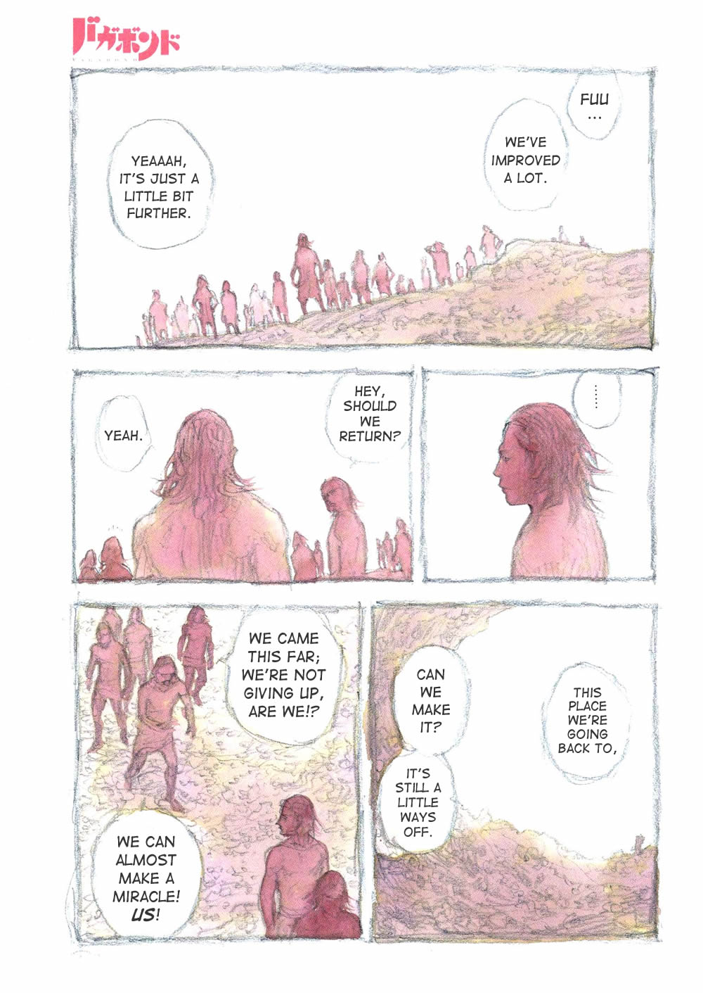 Read Vagabond EN Manga Online