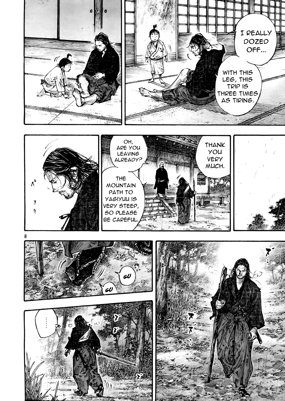 Read Vagabond EN Manga Online