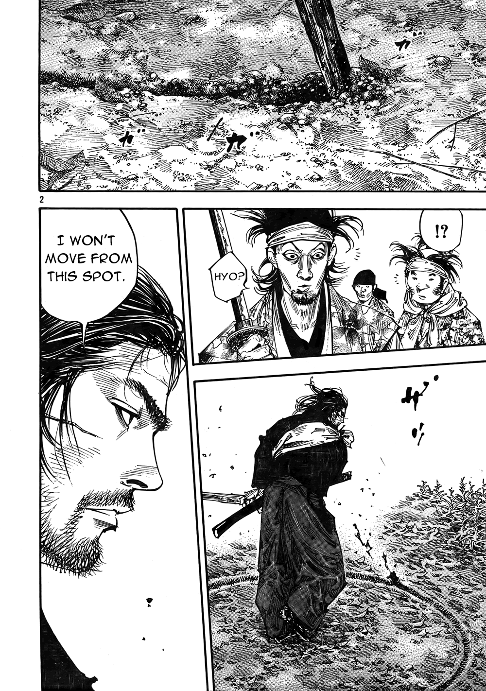 Read Vagabond EN Manga Online