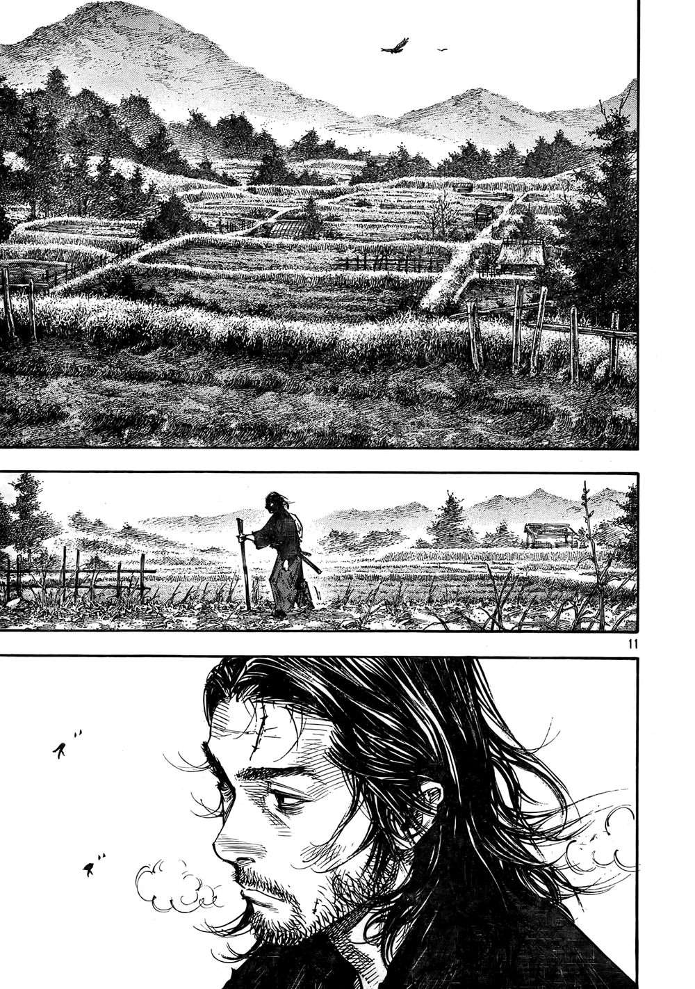 Read Vagabond EN Manga Online