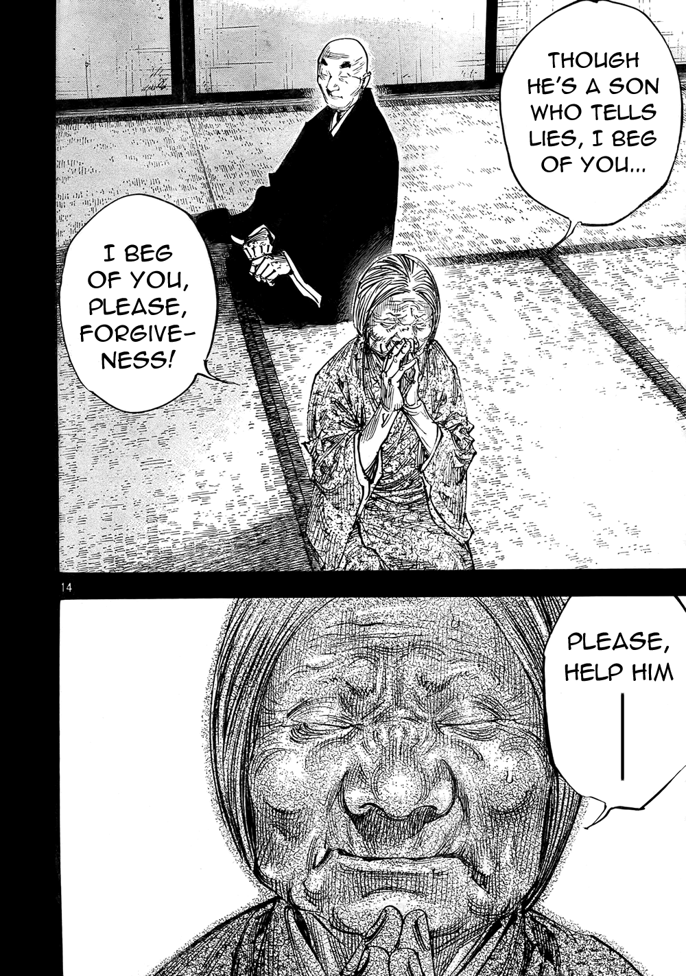 Read Vagabond EN Manga Online