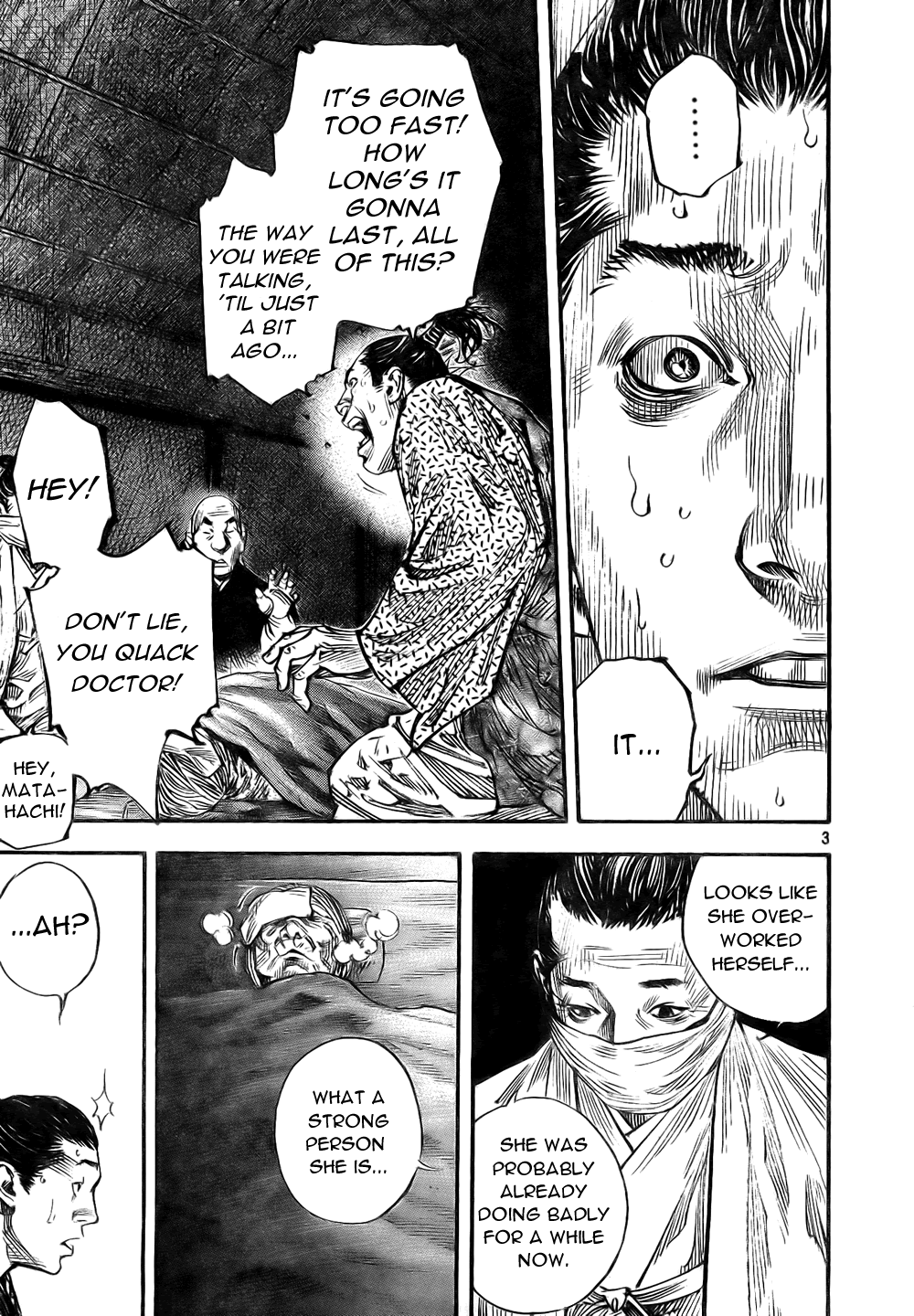 Read Vagabond EN Manga Online