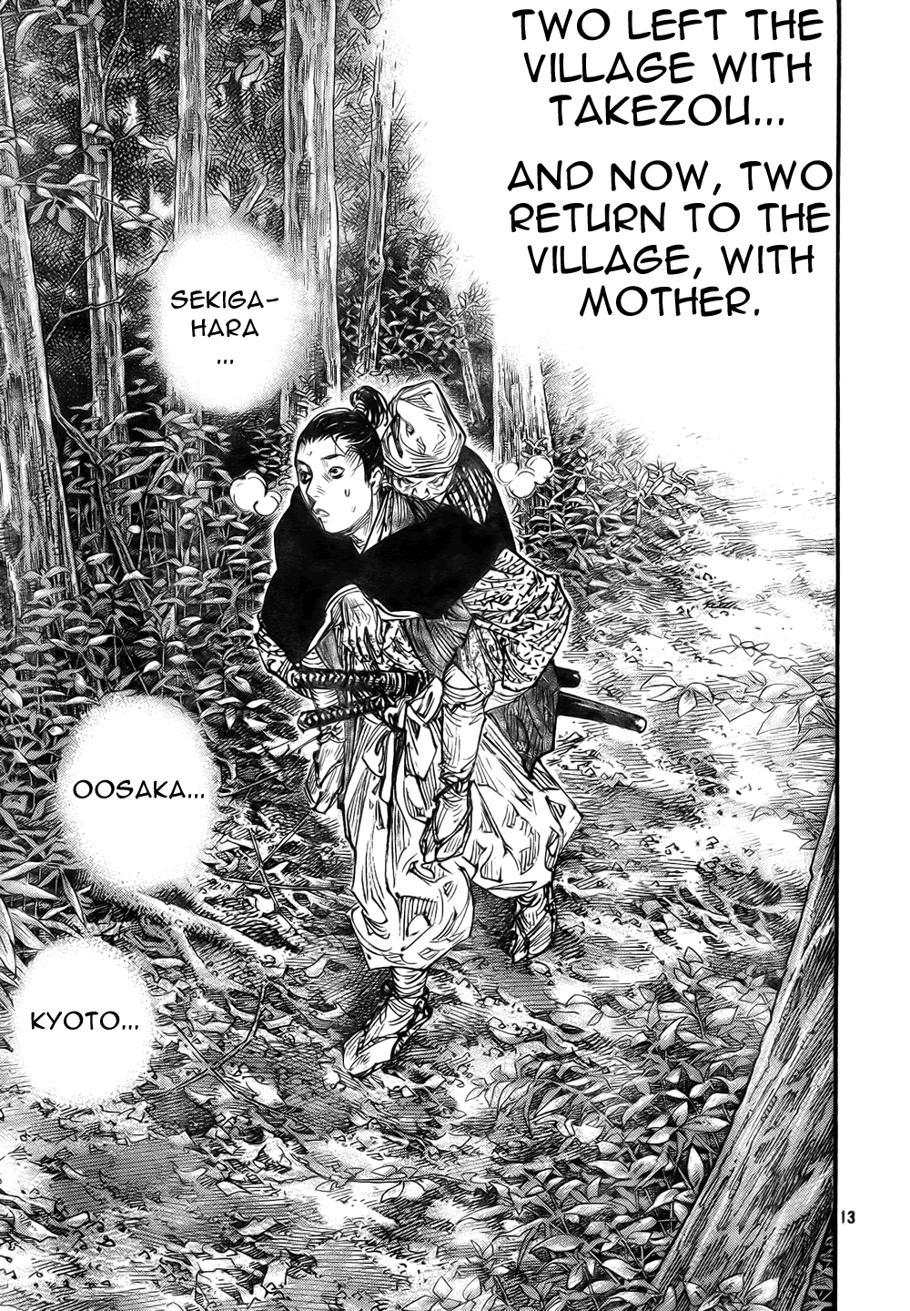 Read Vagabond EN Manga Online