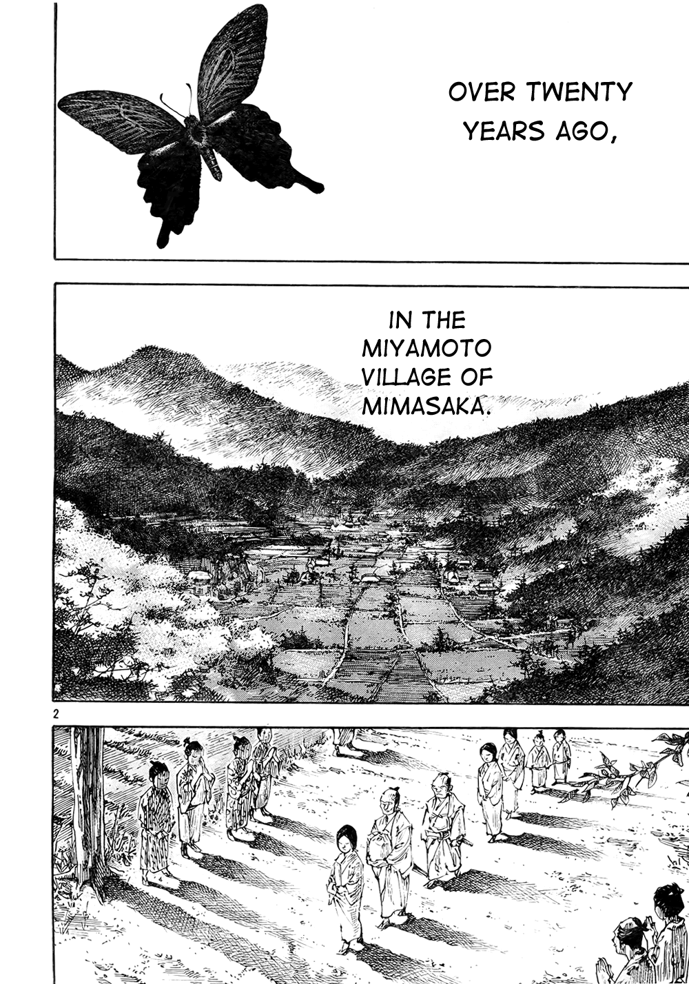 Read Vagabond EN Manga Online