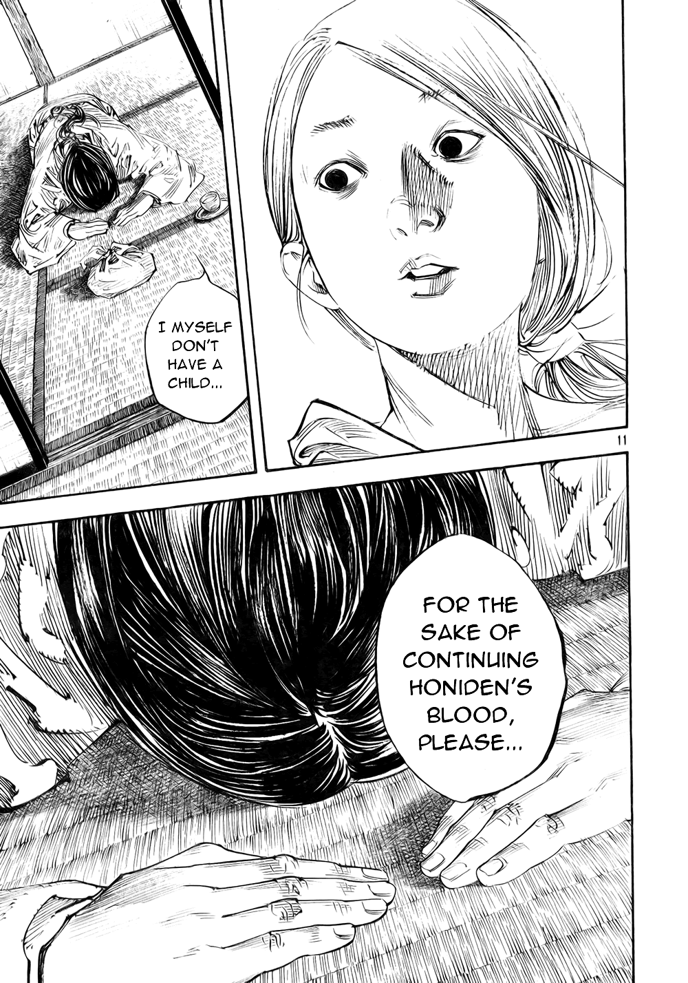 Read Vagabond EN Manga Online