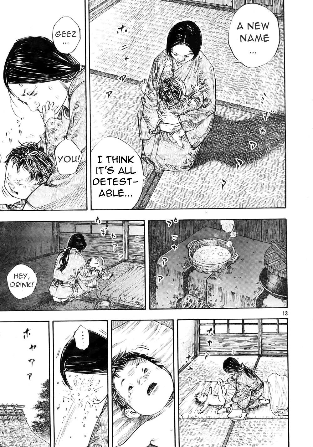 Read Vagabond EN Manga Online