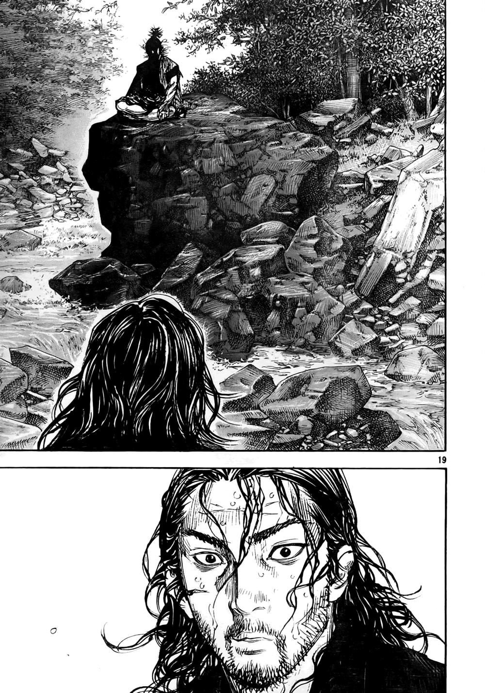 Read Vagabond EN Manga Online