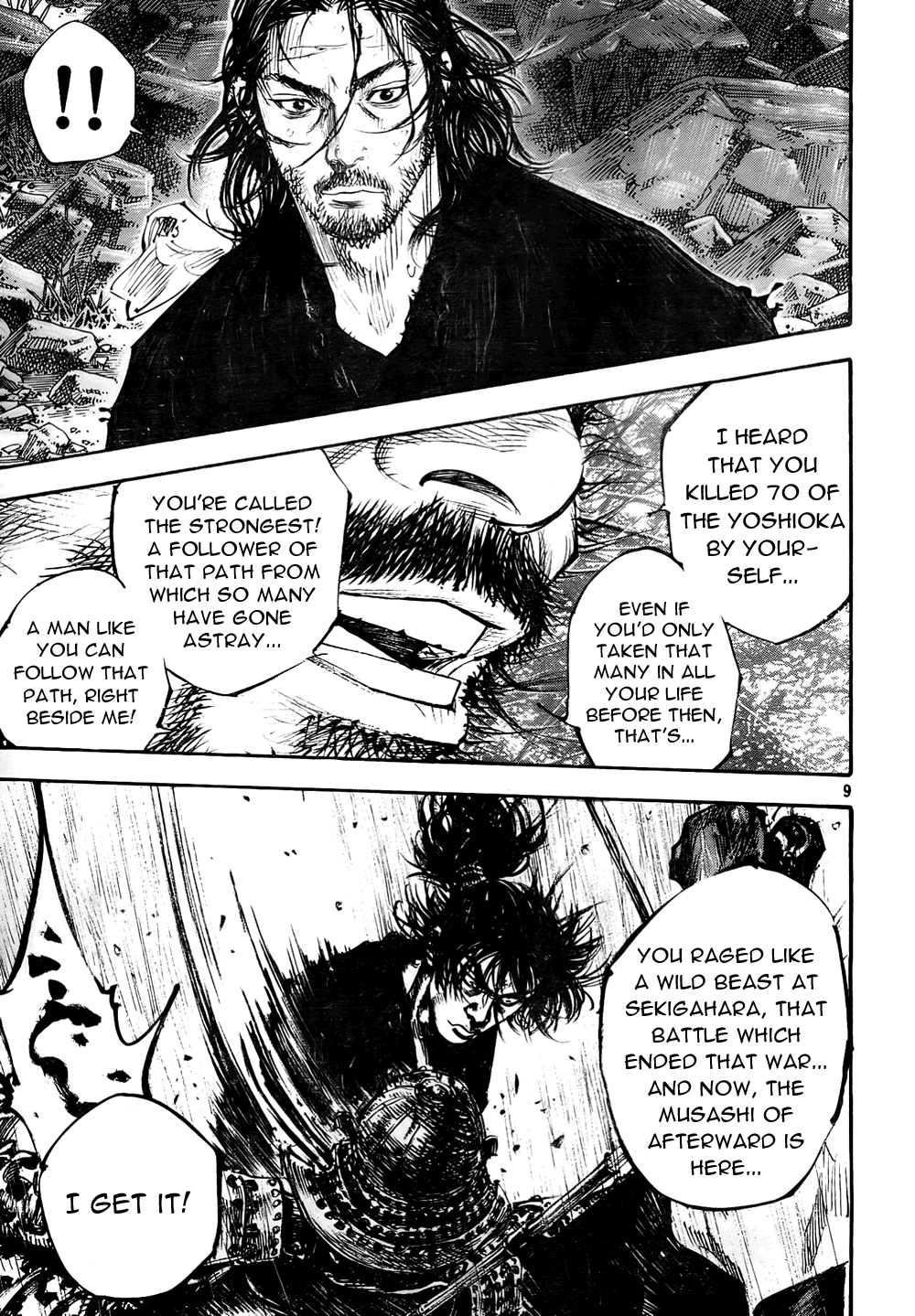 Read Vagabond EN Manga Online