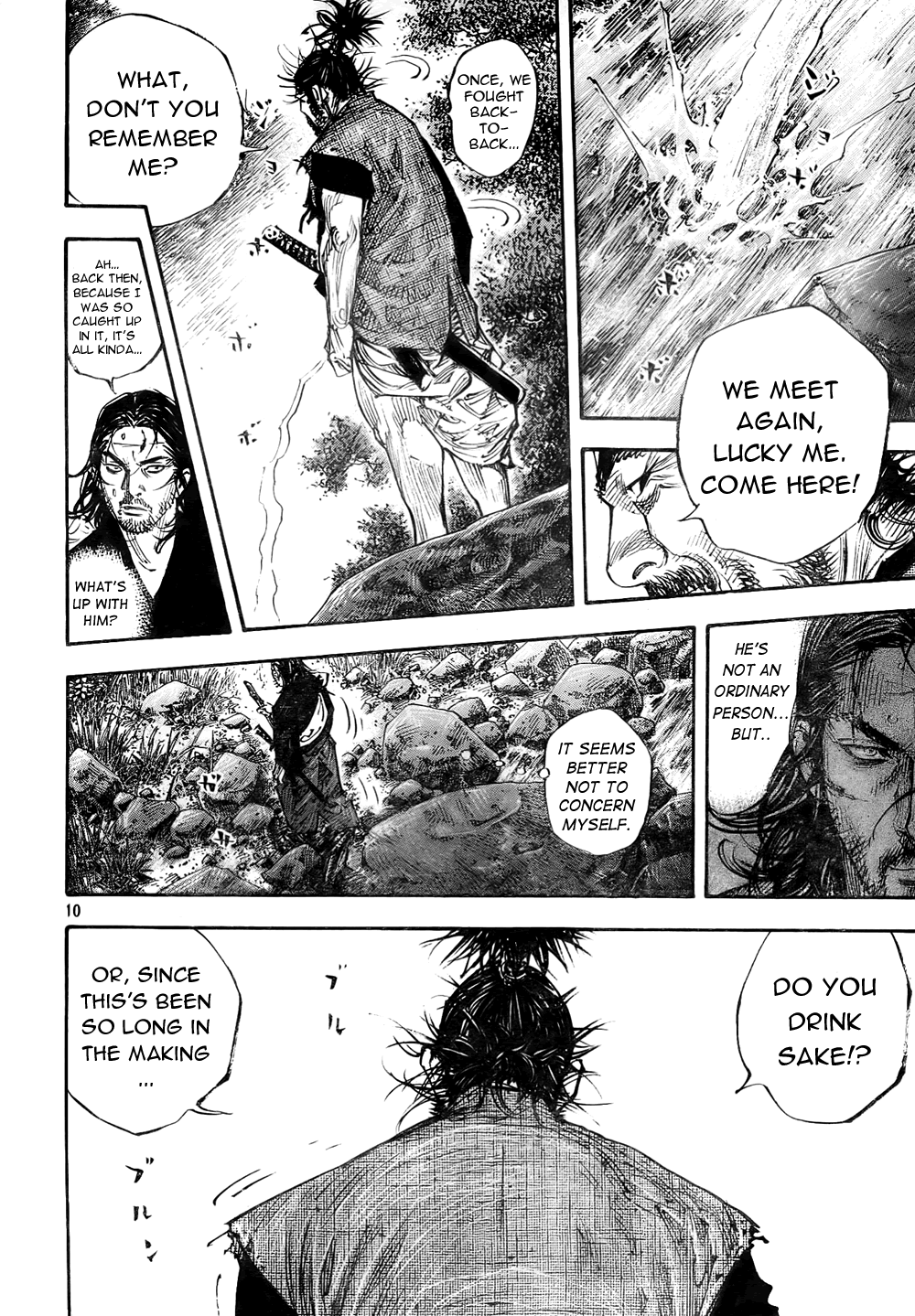 Read Vagabond EN Manga Online